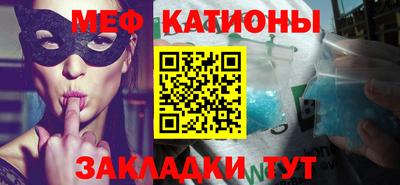 индика Моздок
