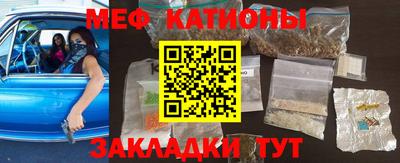 индика Моздок