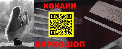индика Моздок