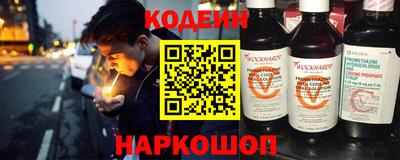 индика Моздок