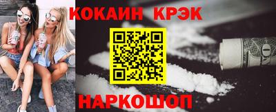 винт Можга