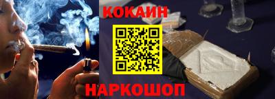 индика Моздок