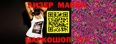 винт Можга