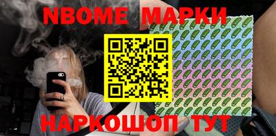 индика Моздок
