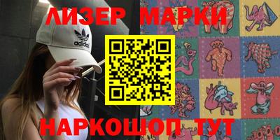 индика Моздок