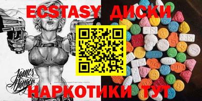 индика Моздок