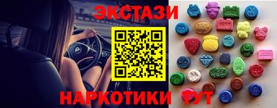 винт Можга