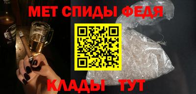 индика Моздок