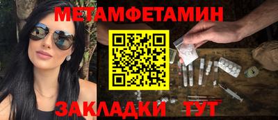 индика Моздок