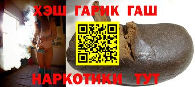винт Можга