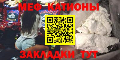 синтетический гашиш Можайск