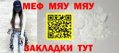 индика Моздок