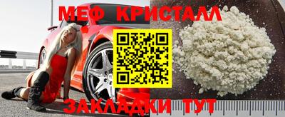 индика Моздок