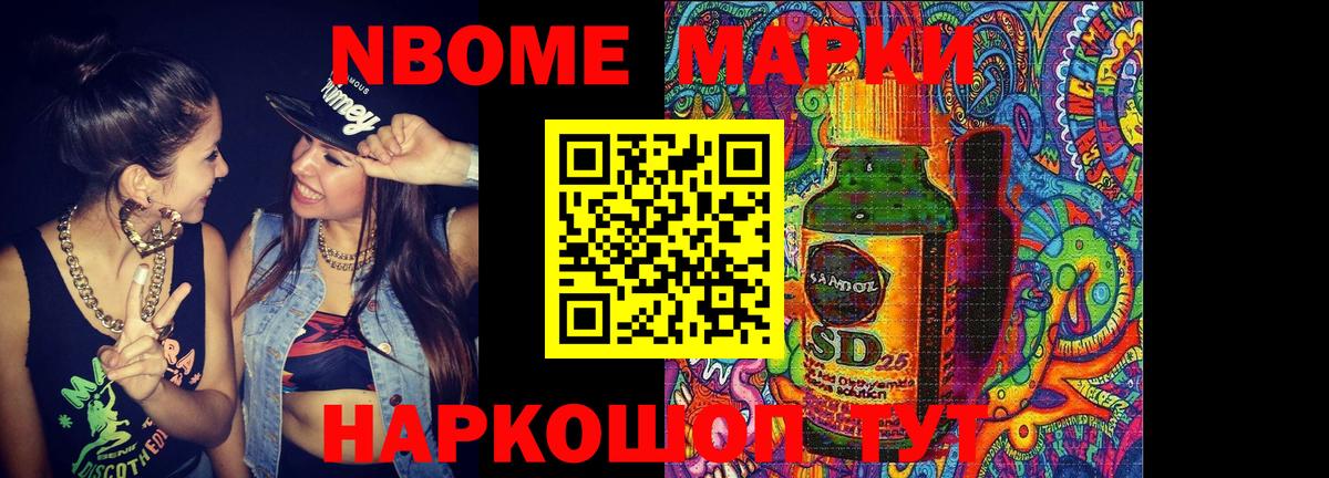 Заречный  Лсд 25 экстази кислота  LSD-25 экстази кислота  Вход с VPN 